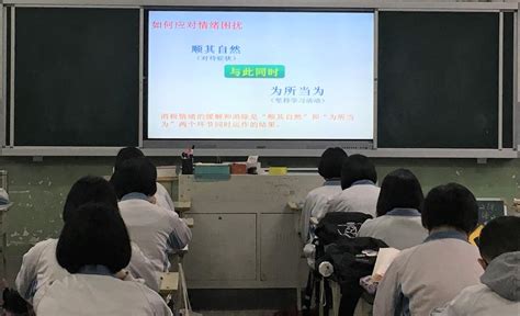 2020疫情期间给高三学生的一封信