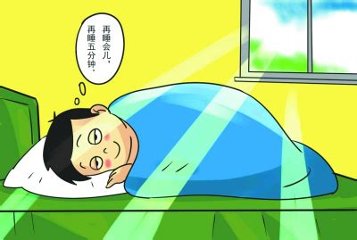 小孩早上起床有床气怎么办
