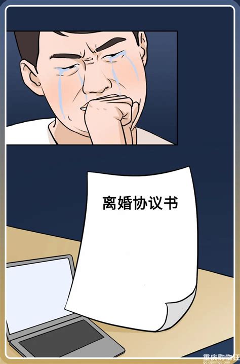 准备怀孕的知识