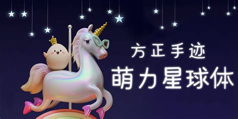 都市小說主人公在山上得到一個空間,他在里面帶出來靈氣大米賣只有人到才能買,軍隊拉人過來買,叫什么名