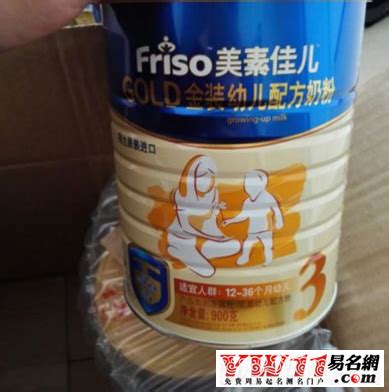 腹泻奶粉排行榜