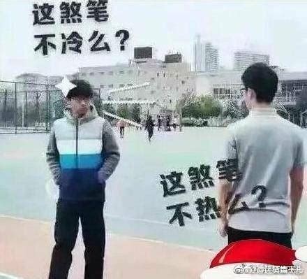 穿短袖的朋友圈文案