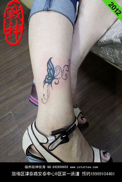 脚踝有蝴蝶纹身图片,曝光女星私密纹身