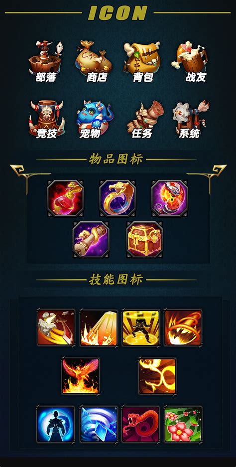 课堂游戏设计,如何设计小学英语课堂游戏