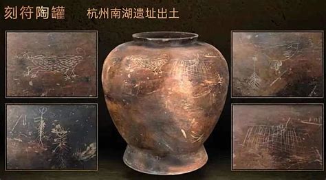 良渚文化玉器「三」,什么玉器代表良渚文化