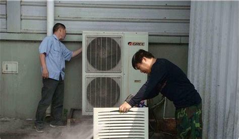 空調移機步驟