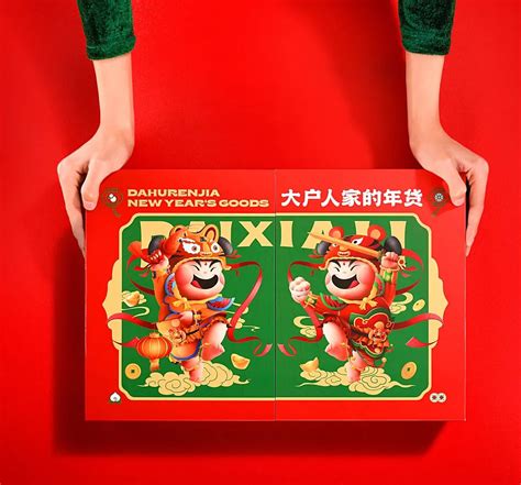 捉虾记_小学生周记300字(合集8则)