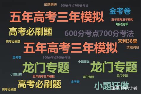 一本教辅书的自诉_想象作文600字(经典6篇)