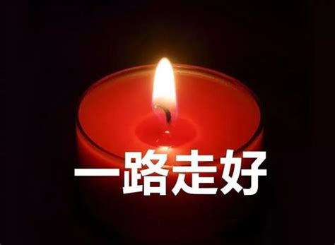 朋友去世发圈语录[集锦73句]