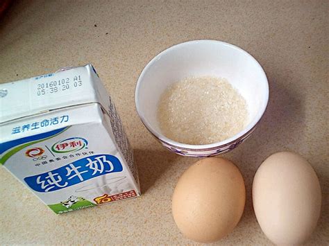 纯牛奶和蛋能做什么好吃的,冰箱里只有牛奶和鸡蛋
