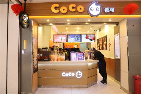 奶茶店加盟品牌排行(优秀56段)
