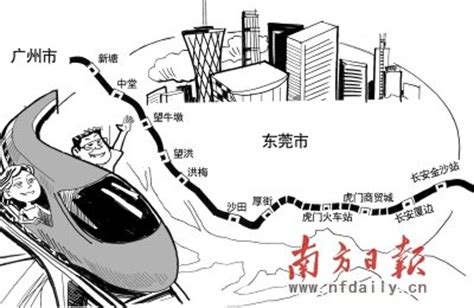 穗莞深城轨对房价影响,对广州东哪些地方的影响更大