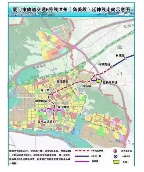 石家庄市3号地铁经过哪些地方,漳州地铁经过哪些地方