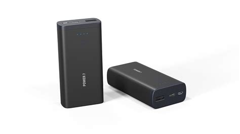 什么牌子的移動電源最好