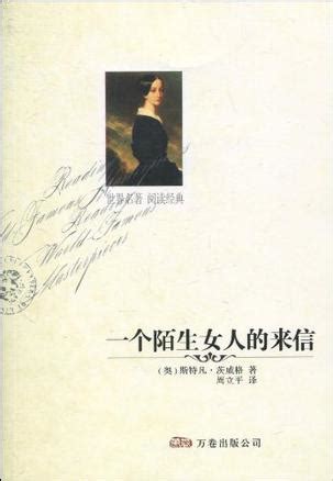 女人随便加陌生男人微信说说(合集44段)