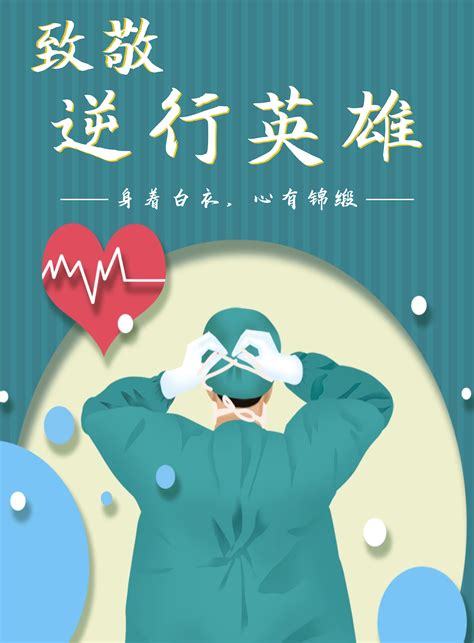 历年草莓音乐节海报2016,宁波音乐节怎么样