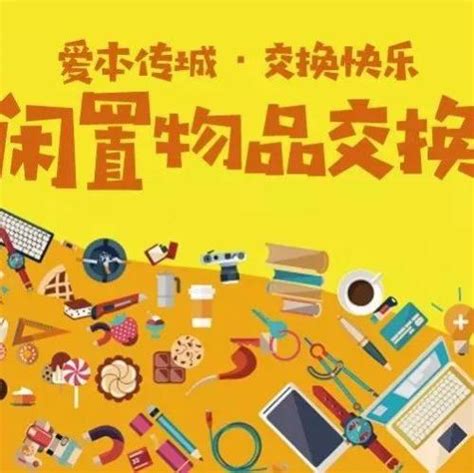 有哪些一年四季都畅销的商品(淘宝买过很好用的东西有哪些)