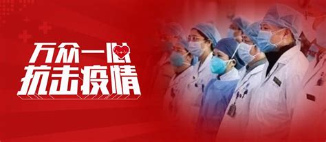 最美逆行者-人物作文700字[合计6篇]