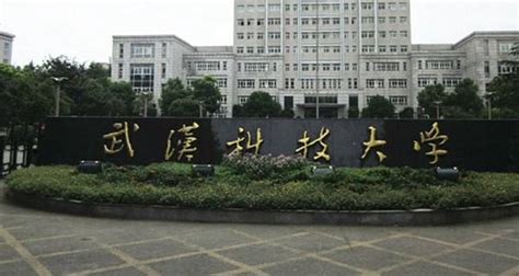汉南大学城有哪些大学,武汉市汉南有哪些大学