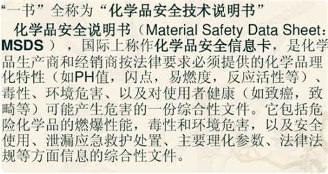 UDP的中文全称