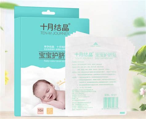 37周待产包怎么使用