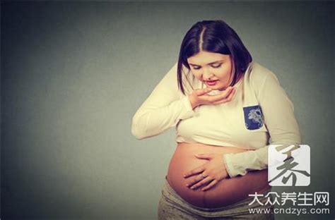 怀孕9个月的注意事项