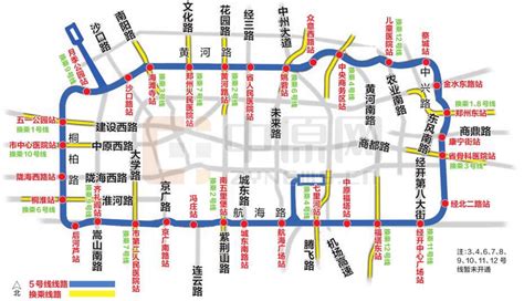 郑州地铁5号线开通,明年还将有8条地铁线