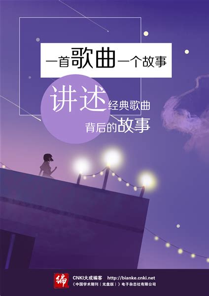 金牌背后的故事-叙事作文550字【共计5则】