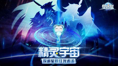 请教如何用电脑玩手机网游星战