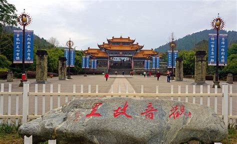 遂宁的一个地方好像是观音故里叫什么地方啊?