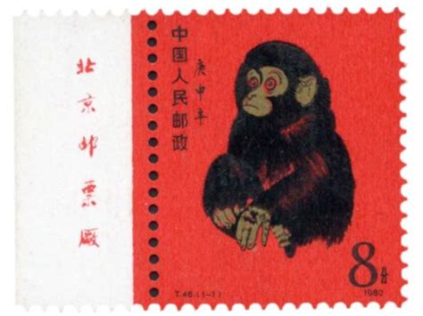 建国50年纪念钞价格,2016年猴票一版多少张