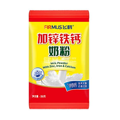 飞鹤奶粉开盖后一个月还能喝吗