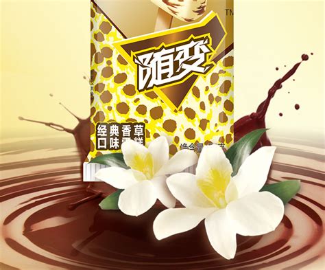現(xiàn)在出了多少新品種的冰糕勒