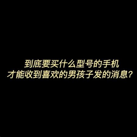 2023年很潮很独特的霸气句子