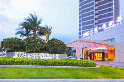 人均200+！入住六悦·海世界酒店，楼王海景酒店，层层绝佳观景