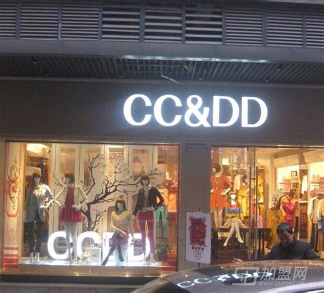 ccdd加盟费多少,十大国内天猫淘宝商城女装品牌店铺排行榜