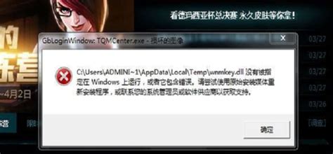 仙剑4 我在游戏文件里为什么找不到 SAVE文件