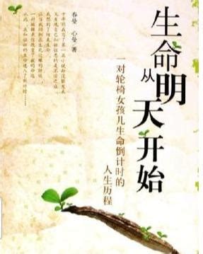明天开始降温了短句怎么说(经典97句)