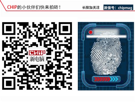 海爾研發投入多少,未來三年研發投入600億元