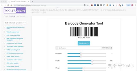 “条形码在线生成器”还需要什么要求,网站生成扫描不了
