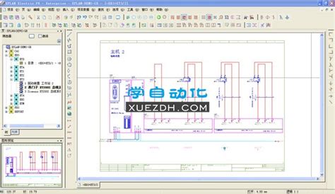 想学习电器绘图,不知道现在哪款中文电气制图软件比较好用?简单易学.