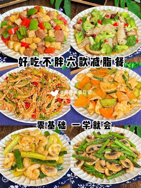 上海小孩高考需要什么条件,小孩高考煮什么菜好