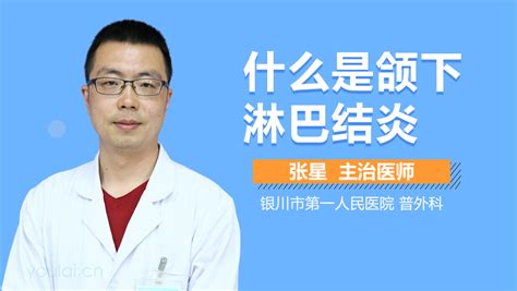 孕妇轻度三尖瓣反流严重吗