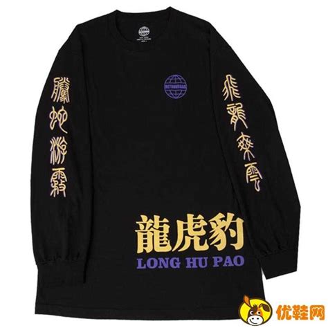 李小璐也被封杀了,One什么了