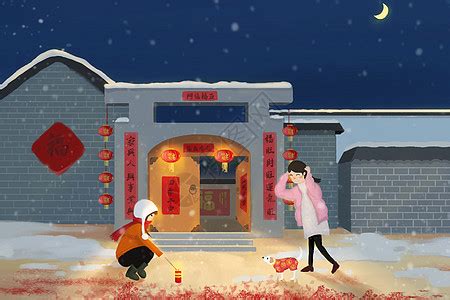 过春节_关于除夕的作文250字（通用4篇）