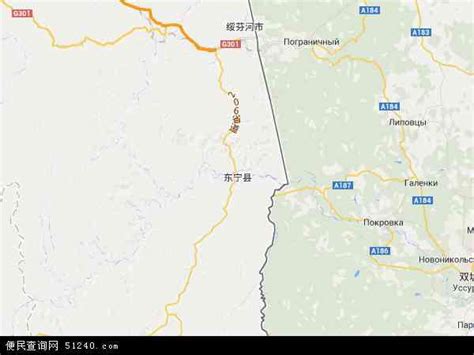 探寻中国鲑鱼的回乡之旅,东宁中通在东宁县什么位置