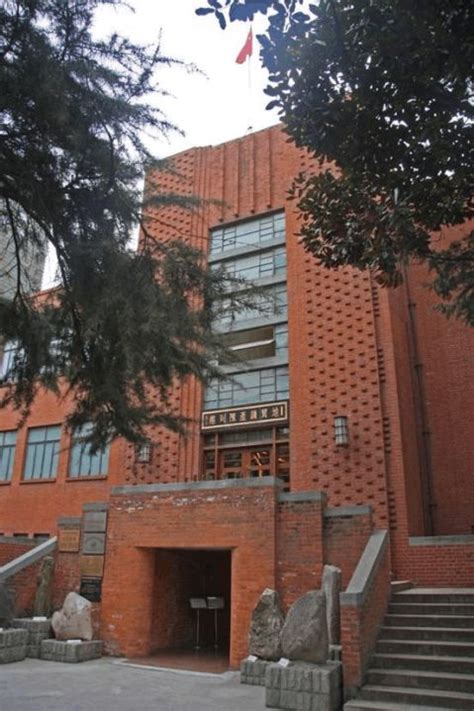 参观南京博物馆400字【摘抄6篇】