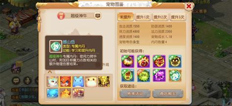赤潮什么时候出手游,DNF手游什么时候出