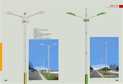 贵州遵义太阳能路灯厂家 风光互补路灯价格多少