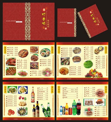 台湾卤肉饭的三种食谱,正宗台湾卤肉饭是怎么做的
